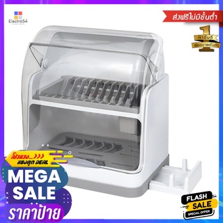 ชั้นคว่ำจานพลาสติก 2 ชั้น มีฝาครอบและที่วางเขียง KECH2-TIER PLASTIC DISH DRAINER WITH COVER + CUTTING BOARD HOLDER KECH