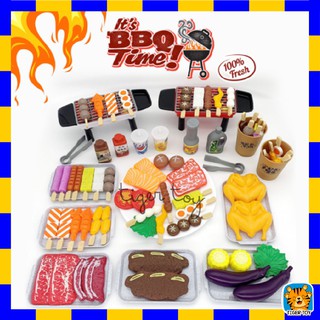 ชุดของเล่นปิ้งย่างBBQ 80 ชิ้น*พร้อมส่ง*เซ็ตบาร์บีคิวปาร์ตี้ เซ็ตใหญ่ ของเล่นขายของ ของเล่น ของเสริมพัฒนาการ เตาปิ้งย่าง