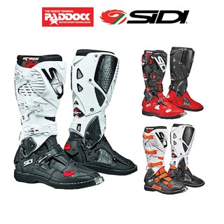 SIDI รองเท้าวิบาก รุ่น Crossfire3 ขนาด 43