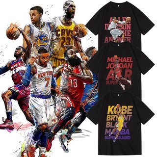 พร้อมส่ง เสื้อยืดคอกลม แขนสั้น ผ้าฝ้ายแท้ พิมพ์ลายอนิเมะ James Streetball สไตล์บาสเก็ตบอล ทรงหลวม