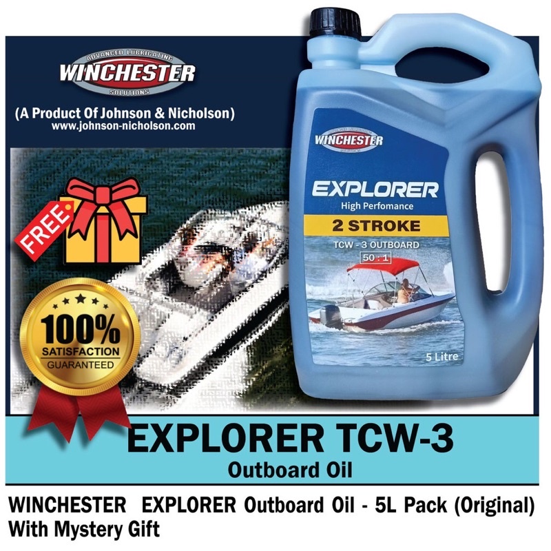 Winchester EXPLORER 5L TC-W3 2T Outboard Marine Engine Oil 船外机/จุดน้ํามันน้ํามันน้ํามันน้ํามันMesin 