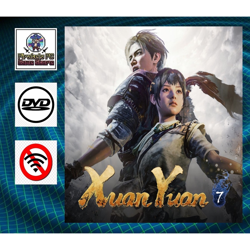 (PC DVD) Xuan-Yuan Sword VII / 7