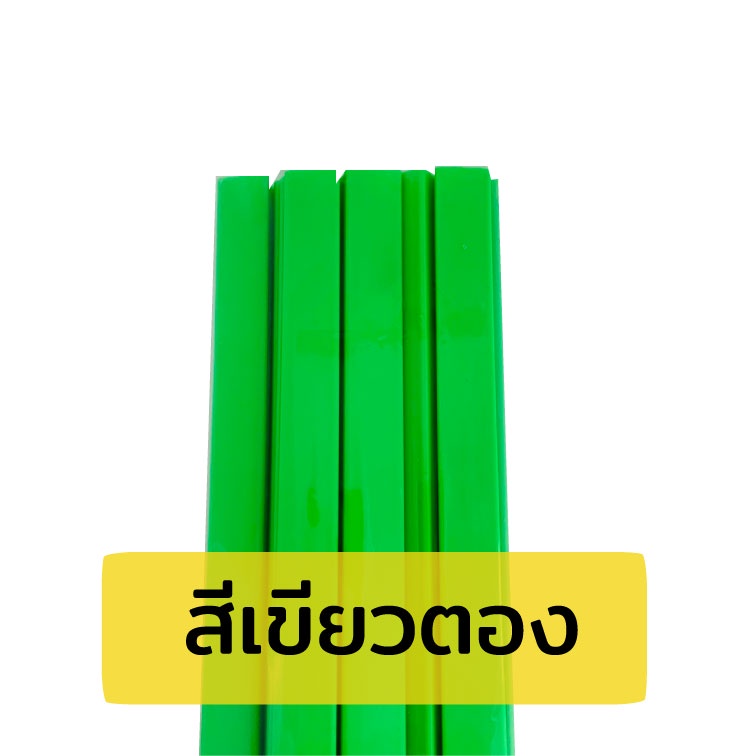 (ส่งด่วน) สันรูด สันรูดพลาสติก ขนาด A4 ไซส์ 7 มิล , ไซส์ 10 มิล 🌈12 อัน/แพ็ค🌈 - รูปที่ 4