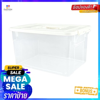 กล่องหูหิ้ว PIONEER PN3406/1 26.5x36x21 ซม. สีขาวSTORAGE BOX WITH HANDLES PIONEER PN3406/1 26.5X36X21CM WHITE