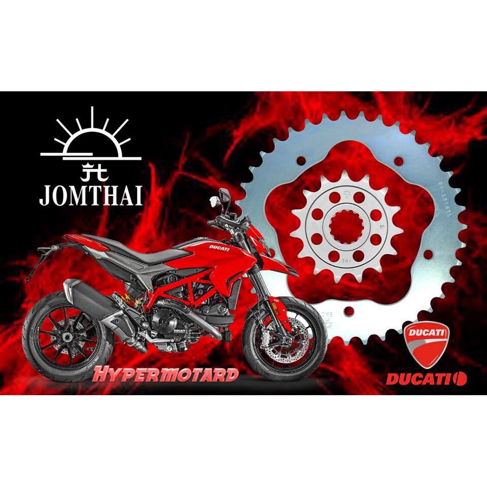 ชุดสเตอร์ Ducati Hypermotard 821 JOMTHAI