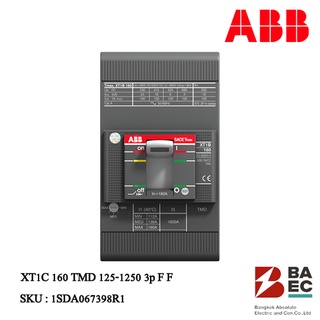 ABB เบรกเกอร์ XT1C 160 TMD 125-1250 3p F F