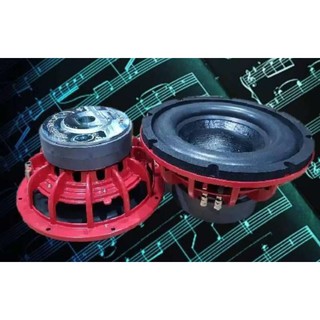 LXJ ดอกลำโพงรถยนต์ซัฟวูฟเฟอร์ 10 นิ้ว วอยซ์คู่ (4+4 ohm)1000car subwoofer