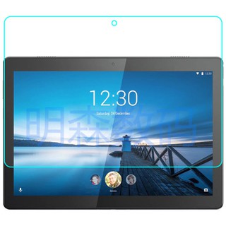 [พร้อมส่งด่วน] ฟิล์ม กระจก นิรภัย / ฟิล์มกันรอย Lenovo Tab M10 / Lenovo Miix 320 / Lenovo D330