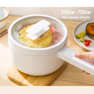 1.5L หม้อหุงข้าวไฟฟ้า700W สองเกียร์ไฟฟ้าทำอาหารหม้อบ้านหอพัก Mini Skillet ไฟฟ้าเครื่องใช้ภายในบ้าน