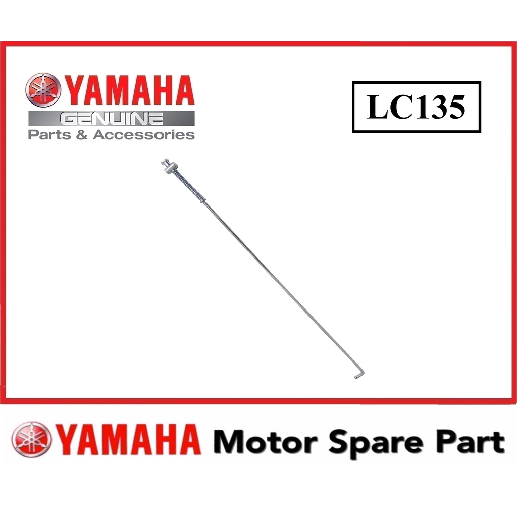 YAMAHA LC135 คันเบรค 0 คันเบรคเบรคเบรคชุด LC 135 LC135 LC-135 YAMAHA