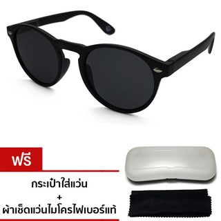 VINTAGE GLASSES แว่นตากันแดด รุ่น CMZZ-333 (Black)