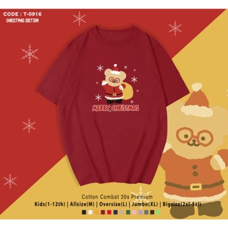 เสื้อยืดผ้าฝ้าย เสื้อยืดคริสต์มาสChristmas Bear Cotton T-Shirt / CHRISTMAS MERRY CHRISTMAS T-Shirt