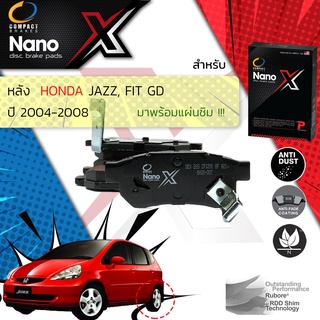 Compact รุ่นใหม่ผ้าดิสเบรคหลัง HONDA JAZZ, Fit GD ปี 2004-2008 Compact NANO X DEX 265 ปี 04,05,06,07,08, 47,48,49,50,51