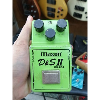 MAXON​ D&amp;S II​ overdrive