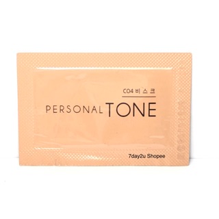 ♥️พร้อมส่ง แท้100%♥️ Tester Apieu Personal Tone Foundation # C04