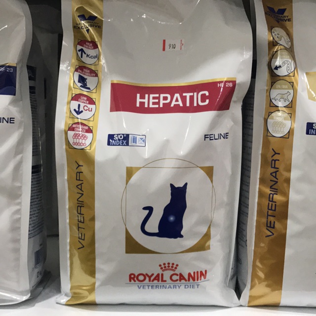 Royal canin hepatic 2 kg โรคตับสำหรับแมว