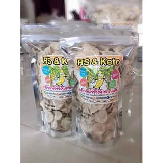 กล้วยดิบตากแห้งRS(keto) มีเลข อ.ย 200 g. 500g. 1000g. ธรรมชาติ100%