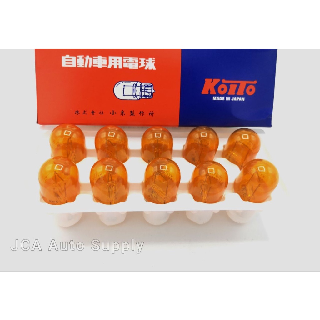 1870A 12V21W BULB-KOITO-AMBER