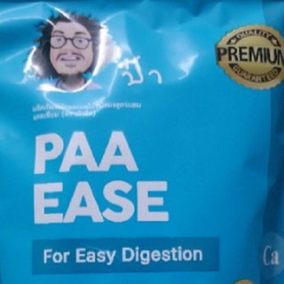 ป๋าอีส Paa Ease โดย คุณหมอนอกกะลา (สันติ มานะดี) Santi Manadee แก้กรดไหลย้อน ขนาดบรรจุ 30 ซองต่อแพ็ค(2กรัม/ซอง)