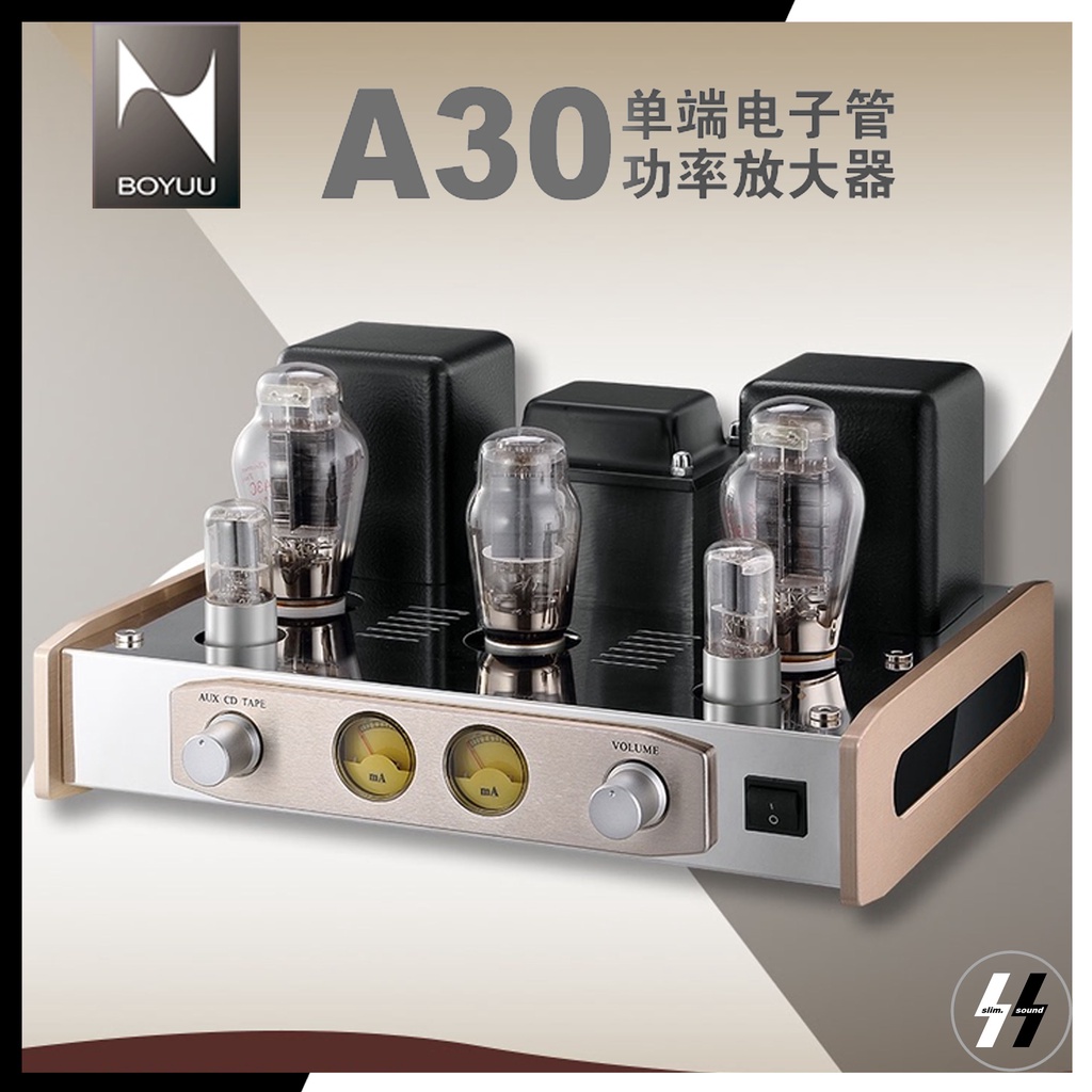 แอมป์หลอด | BOYUU - A30 | Vacuum Tube 2A3x2 / 6N9Px2 / 5Z3Px1 Int. Amplifier | Class A - 3.8 Watt (โ