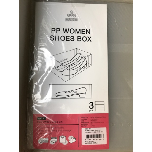 Women Shoes Box กล่องใส่รองเท้า