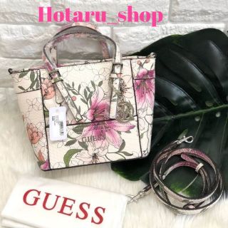 GUESS DELANEY MINI MULTI BAG