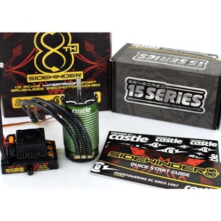 Castle Creations "Sidewinder 8th" 1/8 Scale Brushless Car Combo 1515 2200kV