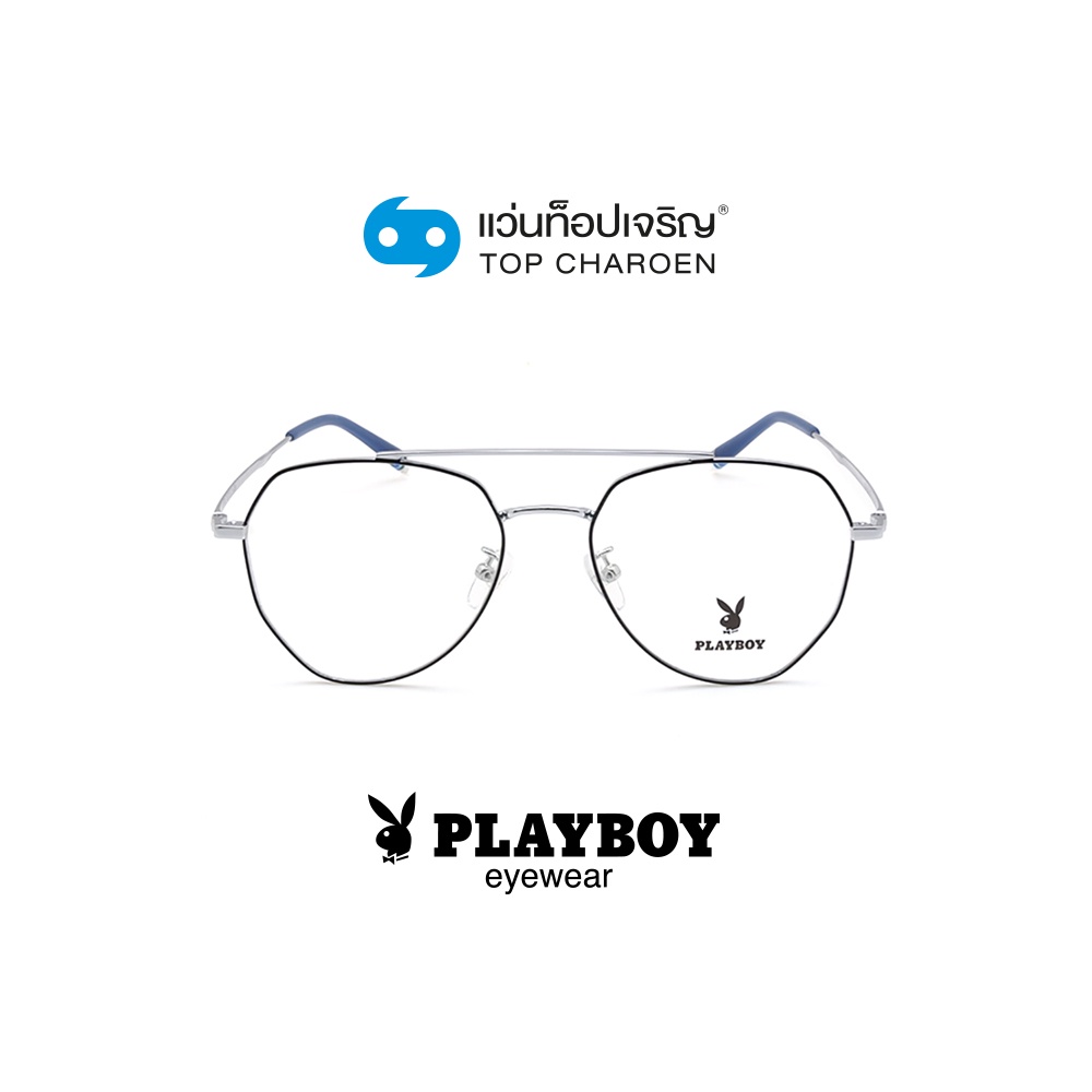 PLAYBOY แว่นสายตาวัยรุ่นทรงIrregular PB-35953-C4 size 52 By ท็อปเจริญ