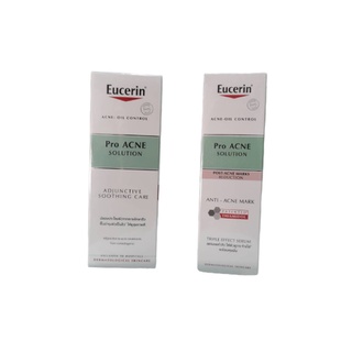 Eucerin Pro ACNE solution ผลิตภัณฑ์บำรุงผิวหน้า สำหรับผิวมัน เป็นสิวแพ้ง่าย ขนาด 40มล.และ 50มล.