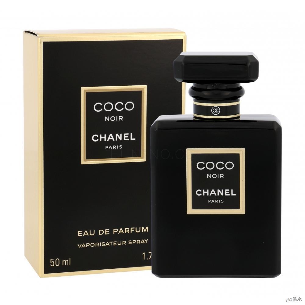 ✘☃น้ำหอมผู้หญิงChanel Coco Noir EDP Coco Noir Extrait chanel for women 100ml (สินค้าพร้อมส่ง)