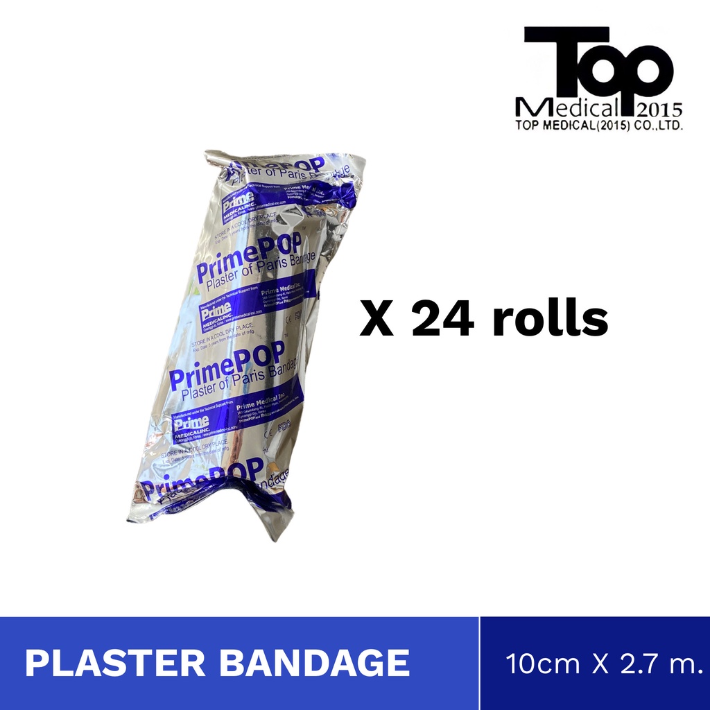PRIME ModRoc Plaster of Paris bandage full carton 24 ม้วน size: 2.7 m 4” เต็มกล่อง 24 ม้วน
