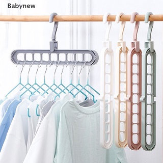 &lt;Babynew&gt; Magic Multi-port Support Hangers  Plastic Clothes Rack Space Saving Hanger Organizer Drying Hanger Storage Hangers On Sale