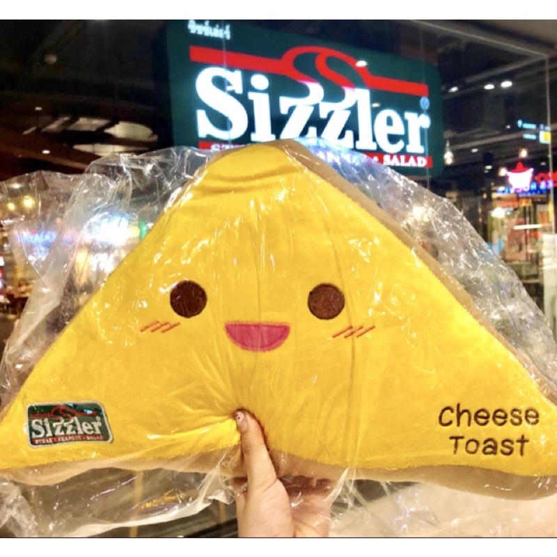 หมอนซุกมือSizzler Cheese Toast