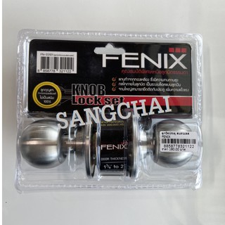 ลูกบิดประตู สแตนเลส FENIX รุ่น FN-SS101