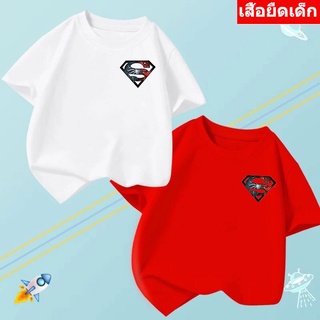 K-2219-SHORT เสื้อยืดเด็ก เสื้ฟอแขนสั้นเด็ก ลายการ์ตูนน่ารัก แฟชั่นเด็ก