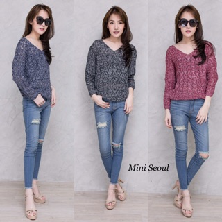 Knit Net Top