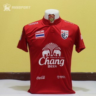 เสื้อซ้อมคอจีน เสื้อบอลพร้อมสกรีน - เฟล็กจัดเต็ม สุดคุ้ม!