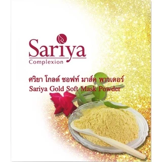 ผงมาส์กหน้าคลินิก ของแท้ 100% มากกว่า 20 สูตร 1 kg มาร์คคลินิก มาร์คเกาหลี มาร์คหน้า มาส์กหน้า มาร์คทองคำ สินค้าขายดี
