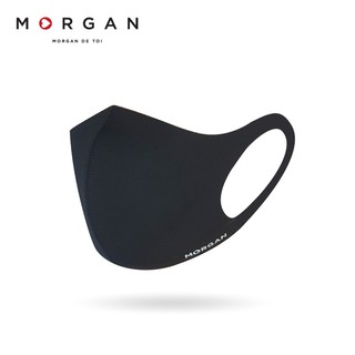 Morgan Light Face Mask หน้ากากอนามัย 3D Design ป้องกันฝุ่น ใช้ซ้ำได้ หายใจสะดวก ดีไซน์แฟชั่นรับกับรูปหน้า สีดำ