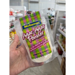 McGarrett Agar Agar Powder แม็กกาแรต ผงวุ้น อะการ์-อะการ์ ขนาด 50 กรัม
