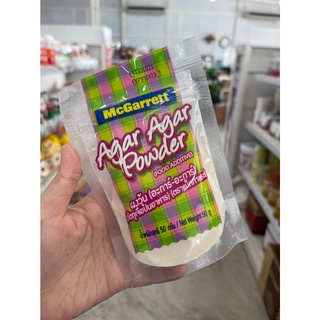 McGarrett Agar Agar Powder แม็กกาแรต ผงวุ้น อะการ์-อะการ์ ขนาด 50 กรัม