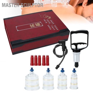 Master Sculptor Suction Cups Jar Vacuum Cupping Set Massager Therapy Tools for Massage
