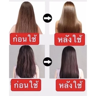 เคราตินสด Nutrition Smooth เคราตินบำรุงผม500MLทรีดเม้นบำรุงผมเข้มข้น ทรีดเม้นต์จีน หมักผม ครีมหมักผม Hair mask พร้อมส่ง