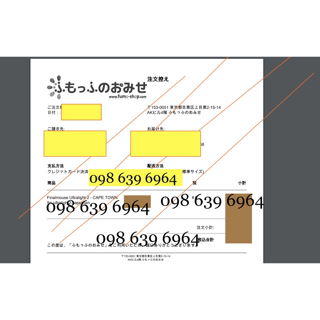 Finalmouse Ultralight 2 Capetwon Shopee Thailand