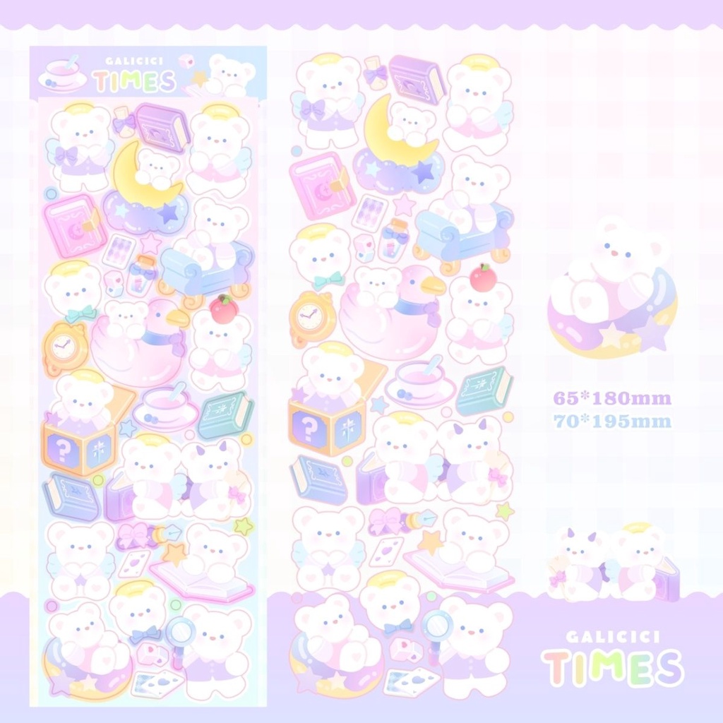 Galicici สติกเกอร์ ของแท้ หมีน้อยน่ารัก สีขาว Series One Times|สติกเกอร์การ์ด DIY สีแคนดี้