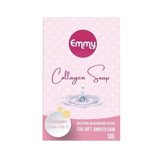 🔥ถูก|แท้🔥 สบู่เอมมี่ EMMY ALPHA COLLAGEN SOAP