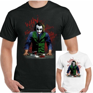 ขายดี!ขายดี เสื้อยืดคลาสสิก WHY SO SERIOUS? โจ๊กเกอร์ฮีทเจอร์ The Dark Knight Funny IEpjbf68AMklgj29 สําหรับผู้ชายS-5XL