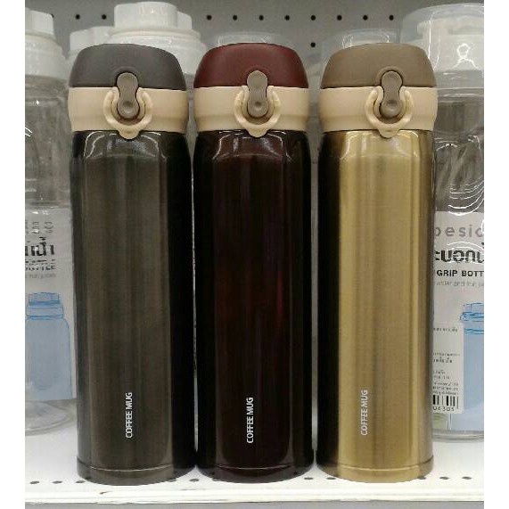 besico Vacuum Flask เบสิโค กระบอกน้ำสุญญากาศ ขนาด 500 ml
