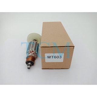 ทุ่น Armature MT602 / MT603 / MT606 / MT817 / M.6412 / M.6413 สว่าน Maktec Makita : VENCELL