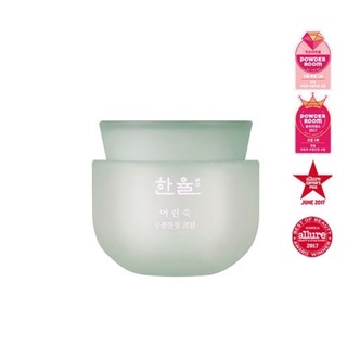 ครีม Hanyul Pure Artemisia Watery Calming Cream 50ml.